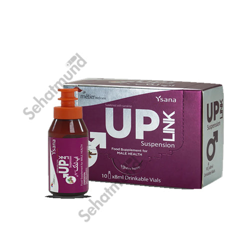 Uplink Drinkable Vial 8ml