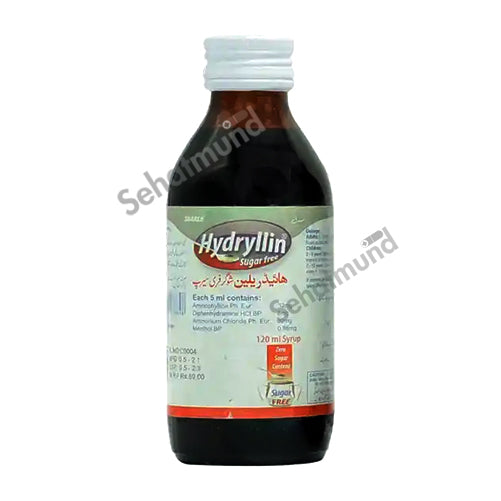 Uriberry Syrup 120ml