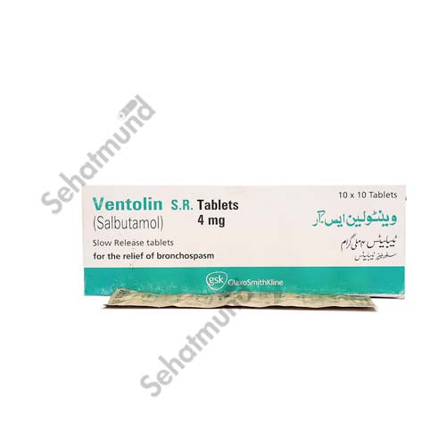 Ventolin SR Tablets 4mg