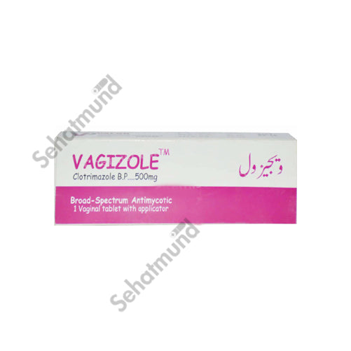 Vagizole Vaginal Tablets 500mg