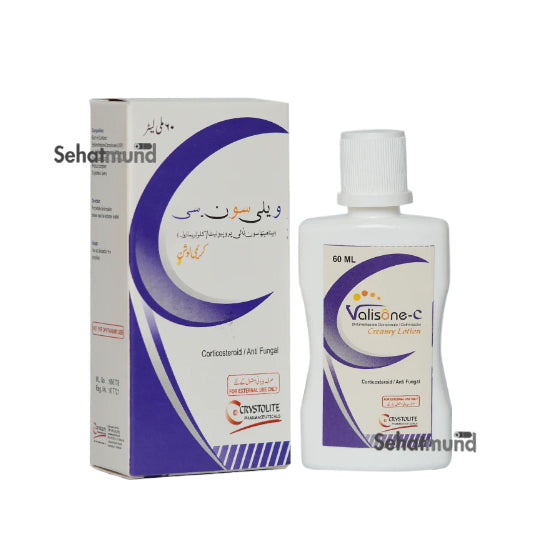 Valisone-C Creamy Lotion 60ml