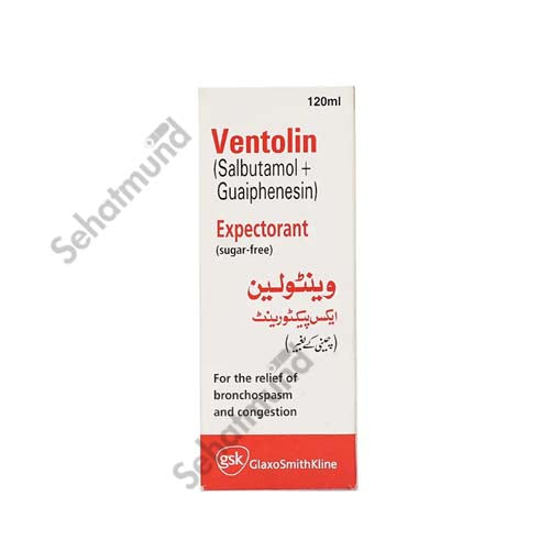 Ventolin Expectorant Syrup 120ml