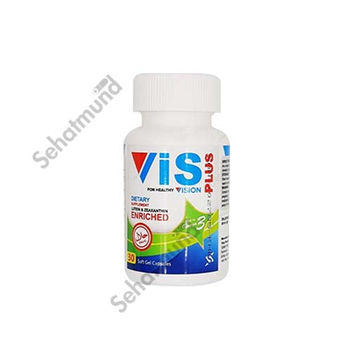 Vis Plus Advance Capsules