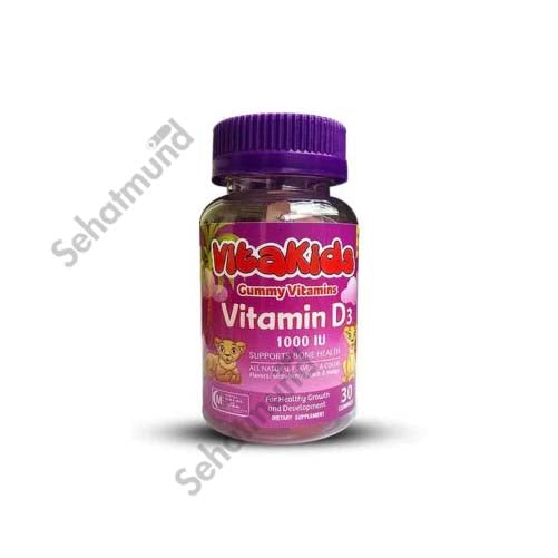 Vitakids Vitamin D3 Tablets