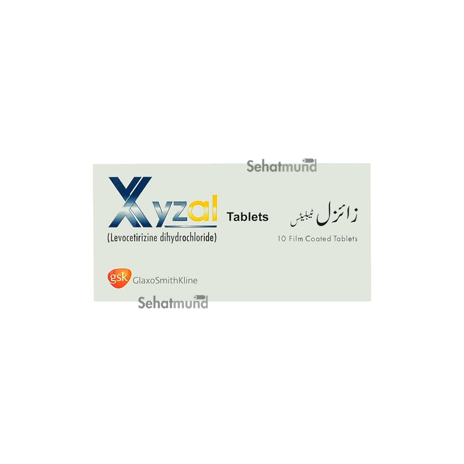 Xyzal Order Xyzal Buy XYZAL 10 MG TAB(10 TAB) Online | Living Healthy