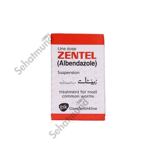 Zentel Syrup 200mg/5ml 10ml