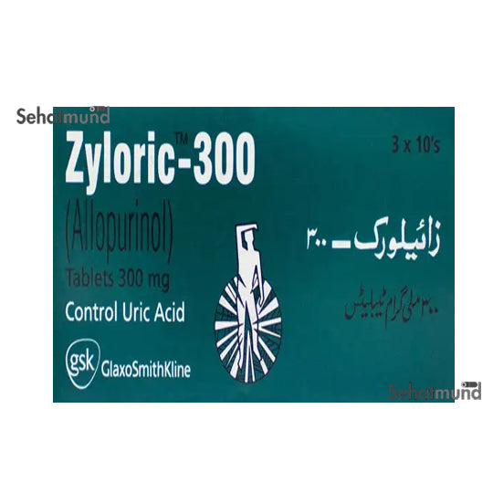 Zyloric Tablets 300mg