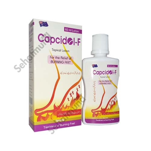 Capcidol F Lotion 50ml