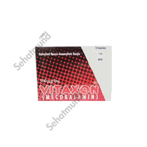 Vitaxon Injection 500ug/ml 1ml